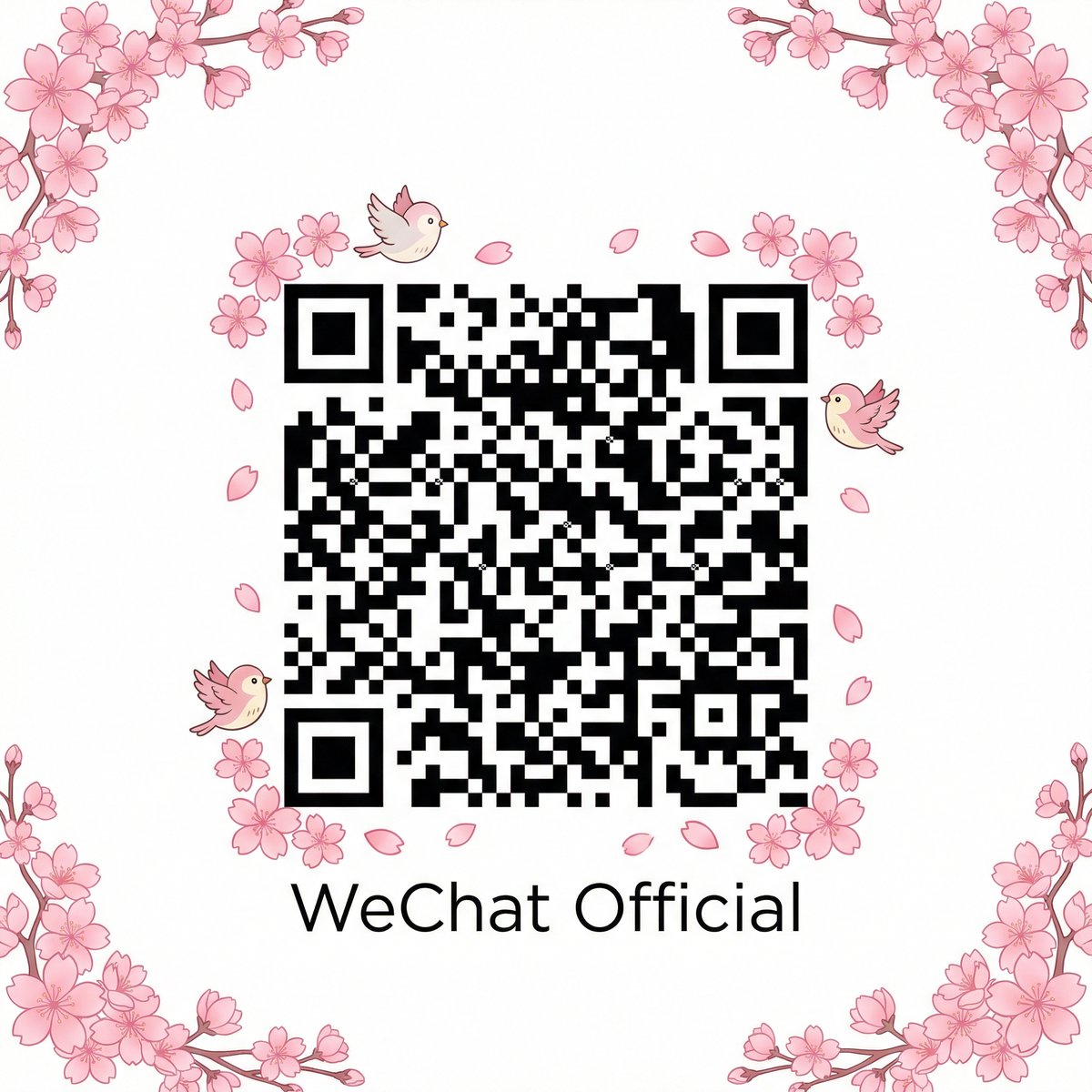 人兽公众号二维码